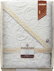 今治ブランド こだわりの逸品 ふわ織 マルチバスタオル 3320 ギフト 贈り物 プレゼント お中元 お歳暮 お祝い