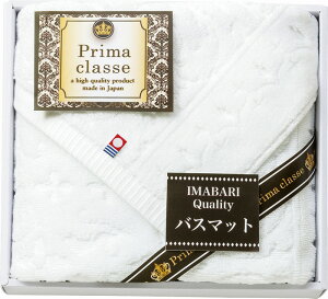 v}NbZ zeoX}bg IHB-255 Mtg 蕨 v[g  Ε j