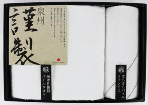 Bސӂ邳ƃMtg Bސ oX^IEHbV^I FGT-201 Mtg 蕨 v[g  Ε j