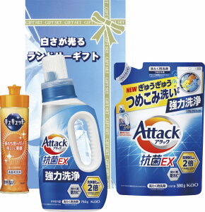 ���������郉���h���[�M�t�g AX-20B �M�t�g ���蕨 �v���[���g ������ ���Ε� ���j��