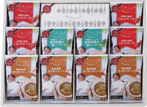 GsďC C'est bon cadeau `fGȑ蕨` SKIC-D Mtg 蕨 v[g  Ε j