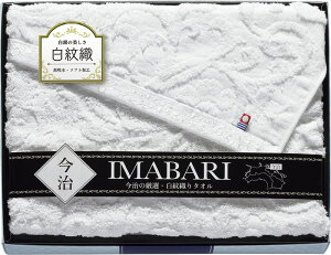  ӂD^I oX^I 3825 Mtg 蕨 v[g  Ε j