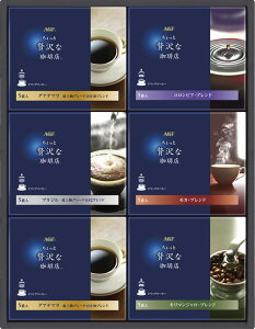 AGF ґX hbvR[q[Mtg ZD-30A Mtg 蕨 v[g  Ε j