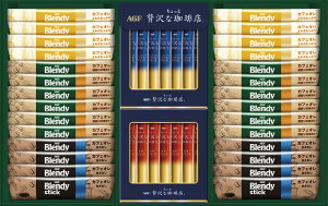 AGF XeBbNJtFIubNA\[gMtg BZT-30A Mtg 蕨 v[g  Ε j