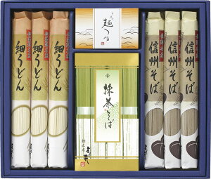 悵 MB΁EׂǂZbg FUB-30R Mtg 蕨 v[g  Ε j