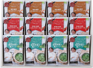 GsďC C'est bon cadeau `fGȑ蕨` SKIC-E Mtg 蕨 v[g  Ε j