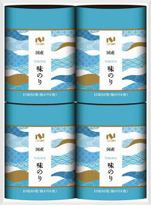 �j�R�j�R�̂� ���iNAGISA�j�V���[�Y ���̂���l���� NGS-30T �M�t�g ���蕨 �v���[���g ������ ���Ε� ���j��