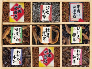 A썩z ʁX 9iώϋl 209-34 Mtg 蕨 v[g  Ε j