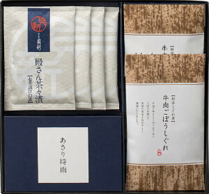 `{XEVVLV l KSCO Mtg 蕨 v[g  Ε j