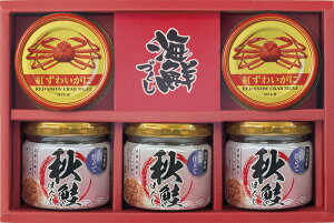 �C�N�Â��� DRB-E �M�t�g ���蕨 �v���[���g ������ ���Ε� ���j��