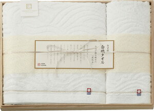 ސ D^I oX^I&EHbV^Iiؔj SR23035 Mtg 蕨 v[g  Ε j