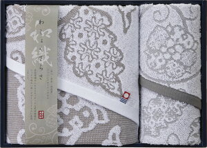^I 킵傭炳 oX^ItFCX^I IM3548 Mtg 蕨 v[g  Ε j