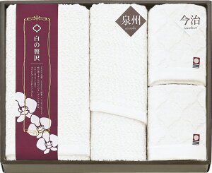 B ґ ^IZbg WIS840 Mtg 蕨 v[g  Ε j