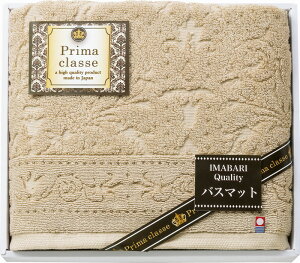 v}NbZ ze唻oX}bg IHB-355 Mtg 蕨 v[g  Ε j