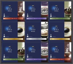 AGF ґX hbvR[q[Mtg ZD-50A Mtg 蕨 v[g  Ε j