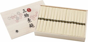 �艄�׎O�֑f�ˁi���V�s�W�t�j RMX-50 �M�t�g ���蕨 �v���[���g ������ ���Ε� ���j��