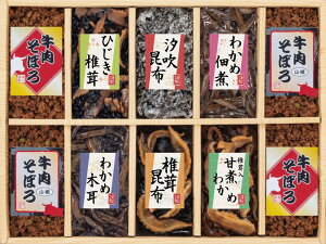 A썩z ʁX 10iώϋl 209-35 Mtg 蕨 v[g  Ε j