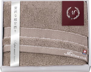  [b` oX^I uE IMM50500-BR Mtg 蕨 v[g  Ε j