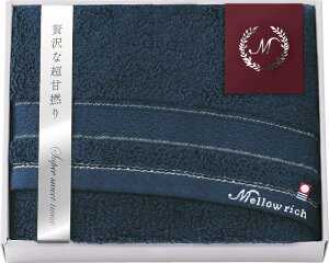  [b` oX^I lCr[ IMM50500-NB Mtg 蕨 v[g  Ε j