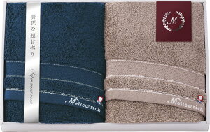  [b` oX^I2P IMM51000 Mtg 蕨 v[g  Ε j