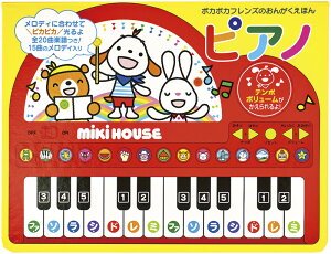 ~LnEX 񂪂ق sAm 17-1329-498 Mtg 蕨 v[g  Ε j