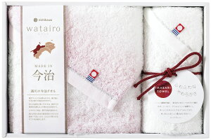 킽 nishikawa^I tFCX^I&EHbV^I sN TBF2497011P Mtg 蕨 v[g  Ε j