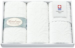 Hotel use premium quality pfBII tFCX^I2P&EHbV^I2P PD-4020 Mtg 蕨 v[g  Ε j