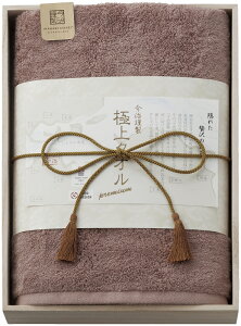 ސ ɏ^I oX^Iiؔj p[v GK22050PU Mtg 蕨 v[g  Ε j