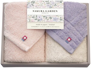 B ^IZbg sN GI103602 Mtg 蕨 v[g  Ε j