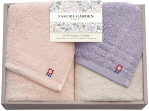 B ^IZbg sN GI153602 Mtg 蕨 v[g  Ε j