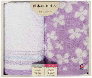 B ^IZbg p[v GI253605 Mtg 蕨 v[g  Ε j