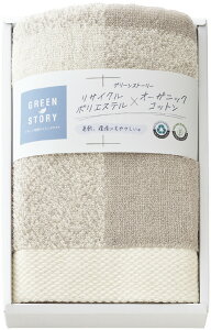 O[Xg[[ tFCX^I uE R-65604 Mtg 蕨 v[g  Ε j