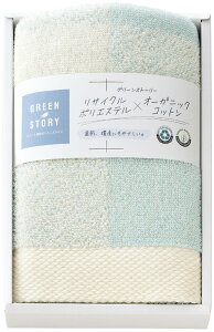 O[Xg[[ tFCX^I u[ R-65602 Mtg 蕨 v[g  Ε j