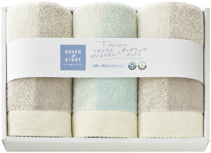 O[Xg[[ tFCX^I3P R-65180 Mtg 蕨 v[g  Ε j