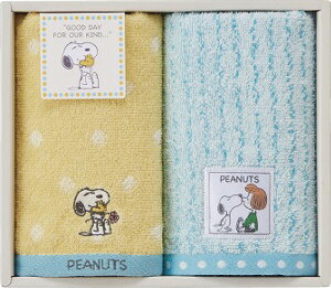 Xk[s[ nO EHbV^I2P TT84153054 Mtg 蕨 v[g  Ε j