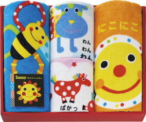 Sassŷ񂦂ق tFCX^I2P[v^I2P SE-8250 Mtg 蕨 v[g  Ε j