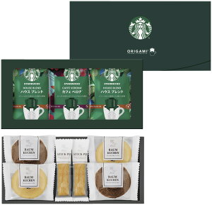 スターバックスコーヒー&スイーツギフト STB-252 ギフト 贈り物 プレゼント お中元 お歳暮 お祝い