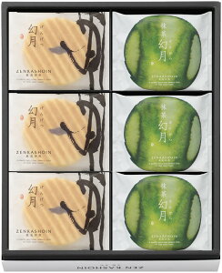 ZENKASHOIN 6/6̋lߍ킹 MIX-12 Mtg 蕨 v[g  Ε j