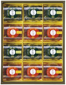 ЂƂƂ Fі Ƃق UWA-20 Mtg 蕨 v[g  Ε j