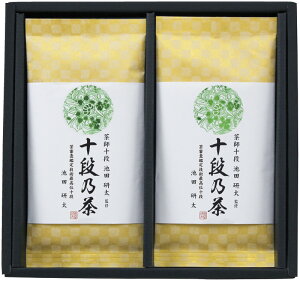 銘茶百科 宇治森徳 最高位十段監修銘茶 SRS-20 ギフト 贈り物 プレゼント お中元 お歳暮 お祝い