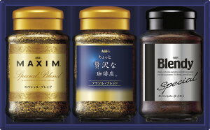 AGF v~ACX^gR[q[Mtg ZIC-20N Mtg 蕨 v[g  Ε j