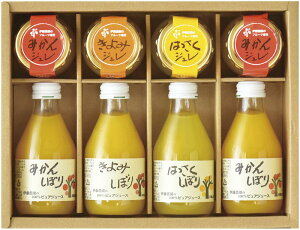 ɓ_ 100%sAW[X&WMtgZbg V-023 Mtg 蕨 v[g  Ε j