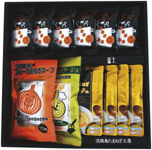 WH܂˂H[ t[cʂ˂X[vZbgB ASPR-6044 Mtg 蕨 v[g  Ε j