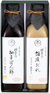  ̗Mqۂ|EӖMtg 5992038 Mtg 蕨 v[g  Ε j