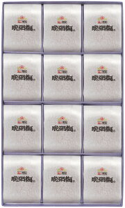 I~ ӈ~ IBӈ~i8j OS-25 Mtg 蕨 v[g  Ε j