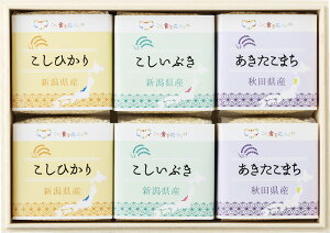 c ǂHMtg uhIHׂׂăMtgZbgiؔj EGAO-4 Mtg 蕨 v[g  Ε j