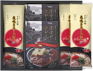 J[E[Zbg KR-C Mtg 蕨 v[g  Ε j