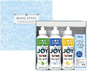 WCZNV JJ-11 Mtg 蕨 v[g  Ε j