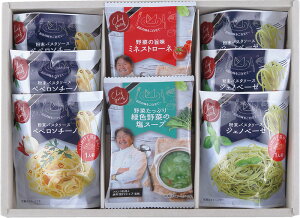 GsďC Cfest bon cadeau `fGȑ蕨` SKIA-B Mtg 蕨 v[g  Ε j