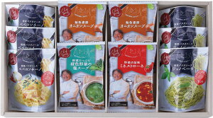 GsďC Cfest bon cadeau `fGȑ蕨` SKIA-C Mtg 蕨 v[g  Ε j